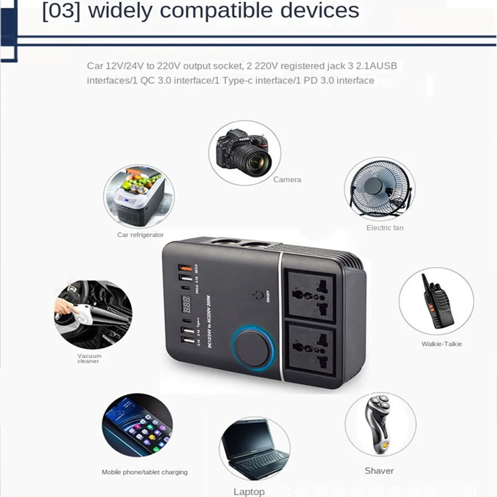 Car Car Inverter Universal Color Box DC 12V/24V To AC 220V Fast Charging Multi-Function Inverter Outlets 4 USB
Car Car Inverter Universal Color Box DC 12V/24V To AC 220V Fast Charging Multi-Function Inverter Outlets 4 USB