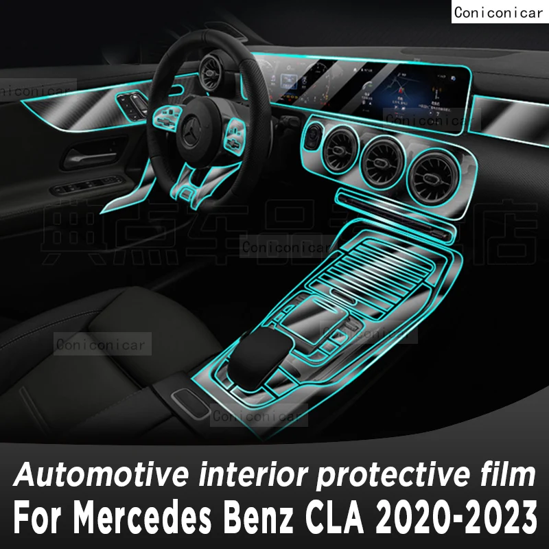 For Mercedes Benz CLA 2020-2023 Gearbox Panel Navigation Automotive Interior Screen Protective Film TPU Anti-Scratch Sticker
For Mercedes Benz CLA 2020-2023 Gearbox Panel Navigation Automotive Interior Screen Protective Film TPU Anti-Scratch Sticker