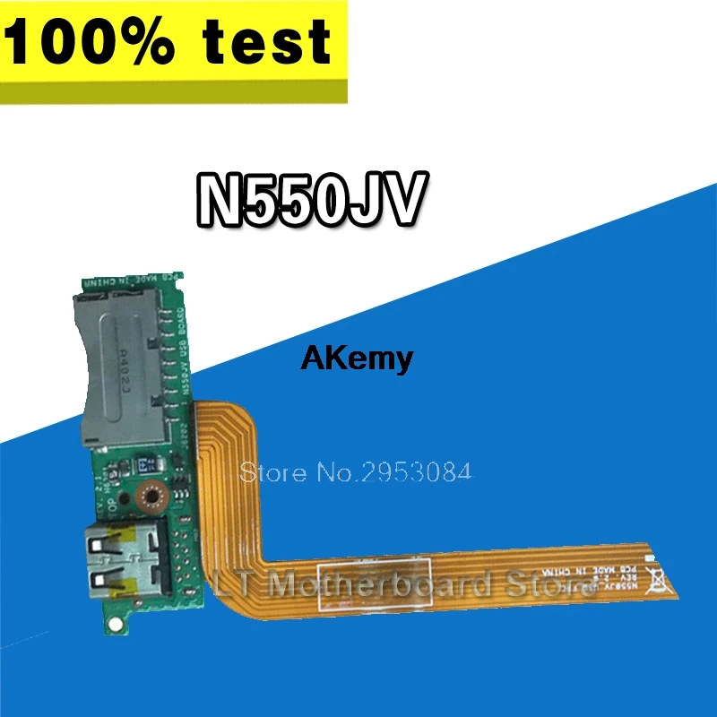 Для Asus G550JK G550J G550JV USB кардридер с кабелем 69N0Q2B10C01
Для Asus G550JK G550J G550JV USB кардридер с кабелем 69N0Q2B10C01