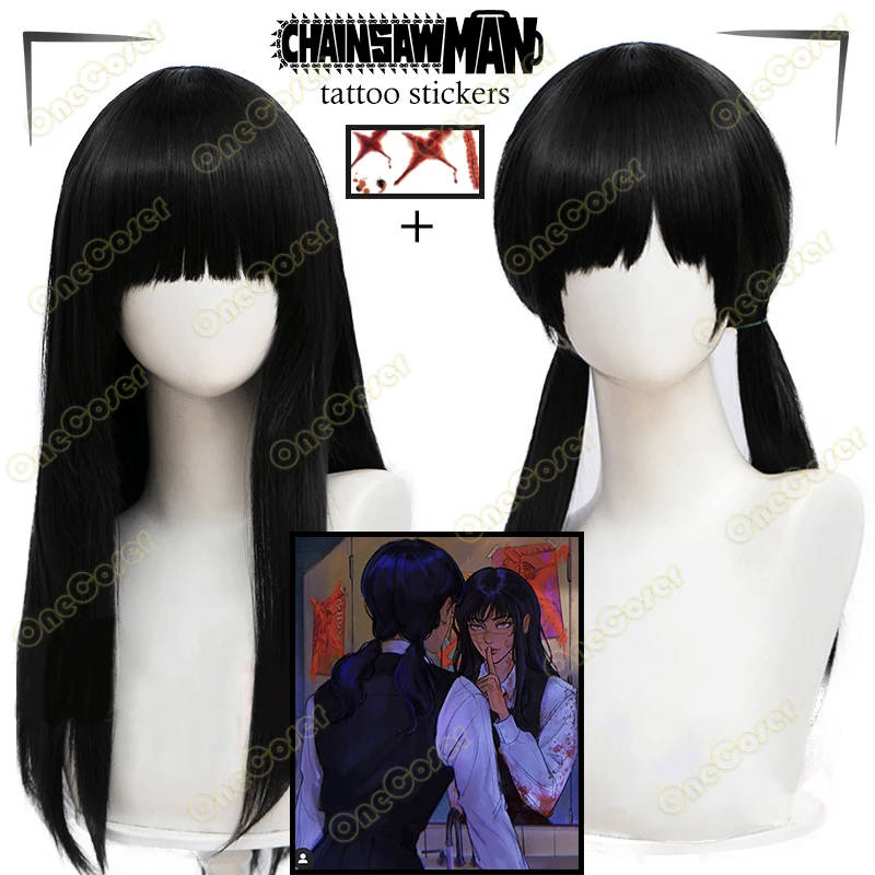 Парик для косплея Asa Mitaka из аниме «бензопила», сезон 2
Парик для косплея Asa Mitaka из аниме «бензопила», сезон 2