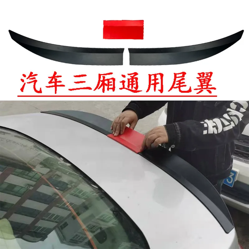 E-Commerce Hot Sale Car Sedan Universal Lossless Adhesive Tail Rear Spoiler Flow Deflector Decoration Spoiler
E-Commerce Hot Sale Car Sedan Universal Lossless Adhesive Tail Rear Spoiler Flow Deflector Decoration Spoiler