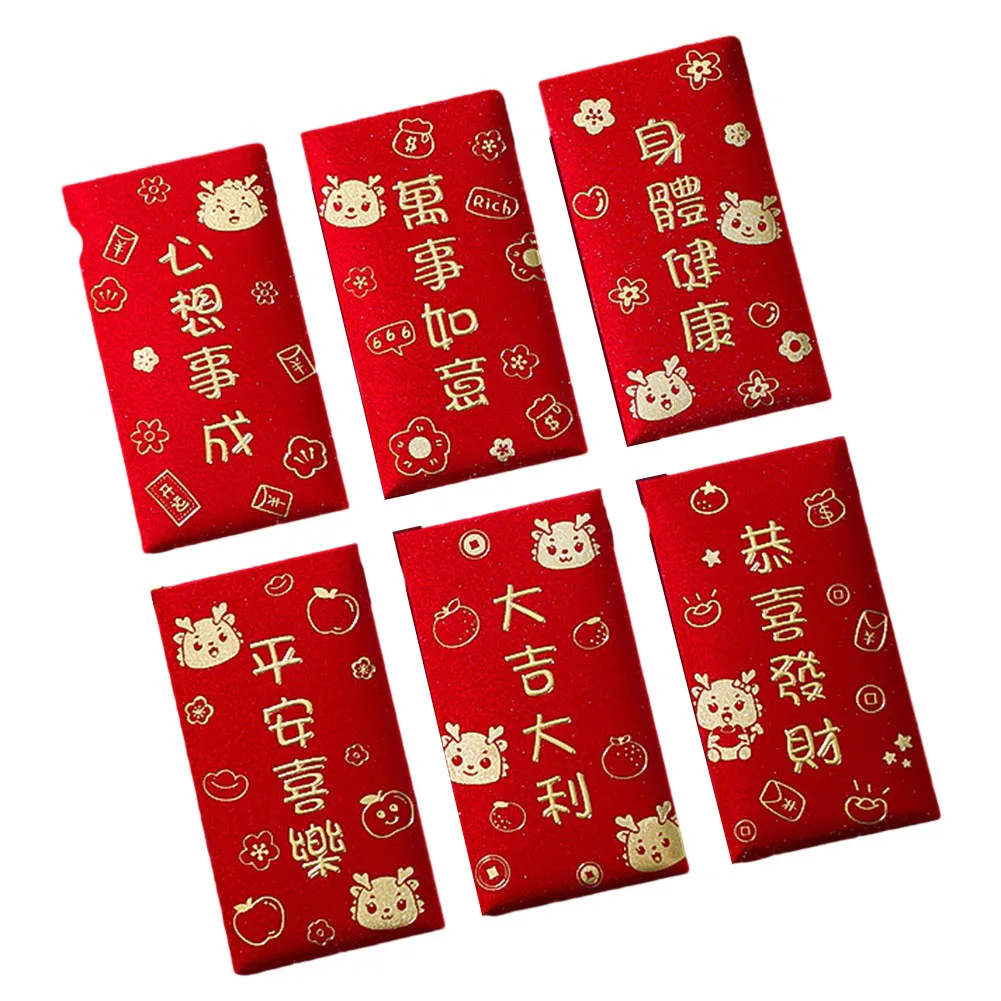 Chinese New Year Lucky Packet Red Envelope Home Shop 2024 New Year Red Envelope Spring Festival Wonderful Festival
Chinese New Year Lucky Packet Red Envelope Home Shop 2024 New Year Red Envelope Spring Festival Wonderful Festival