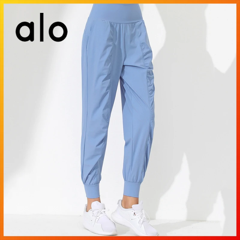 Alo Yoga Women's Loose Sports Pants Casual Trendy Fashion Pants Jogging Exercise Out Street Fitness High-waist Pants 8802
Alo Yoga Women's Loose Sports Pants Casual Trendy Fashion Pants Jogging Exercise Out Street Fitness High-waist Pants 8802