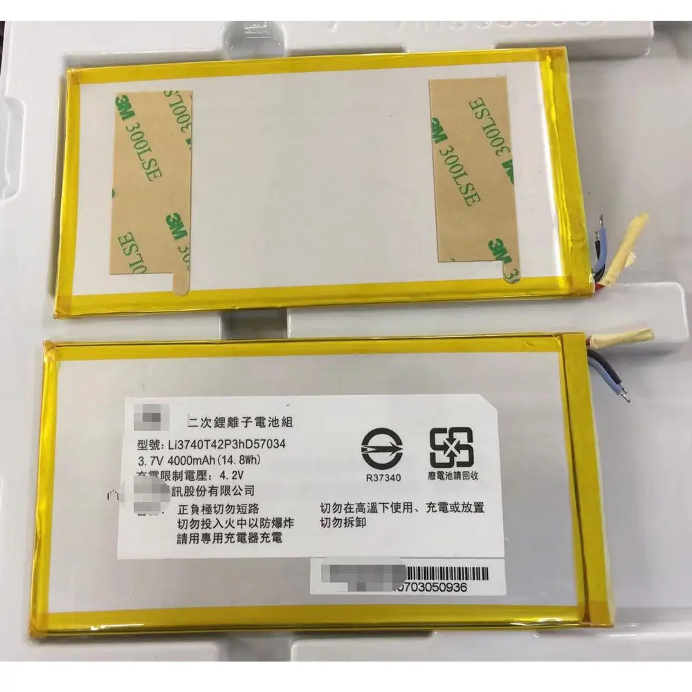 3.7v 4000mAh LI3740T42P3HD57034 Battery for ZTE D57034 tablet Cell Mobile Phone Batteries
3.7v 4000mAh LI3740T42P3HD57034 Battery for ZTE D57034 tablet Cell Mobile Phone Batteries