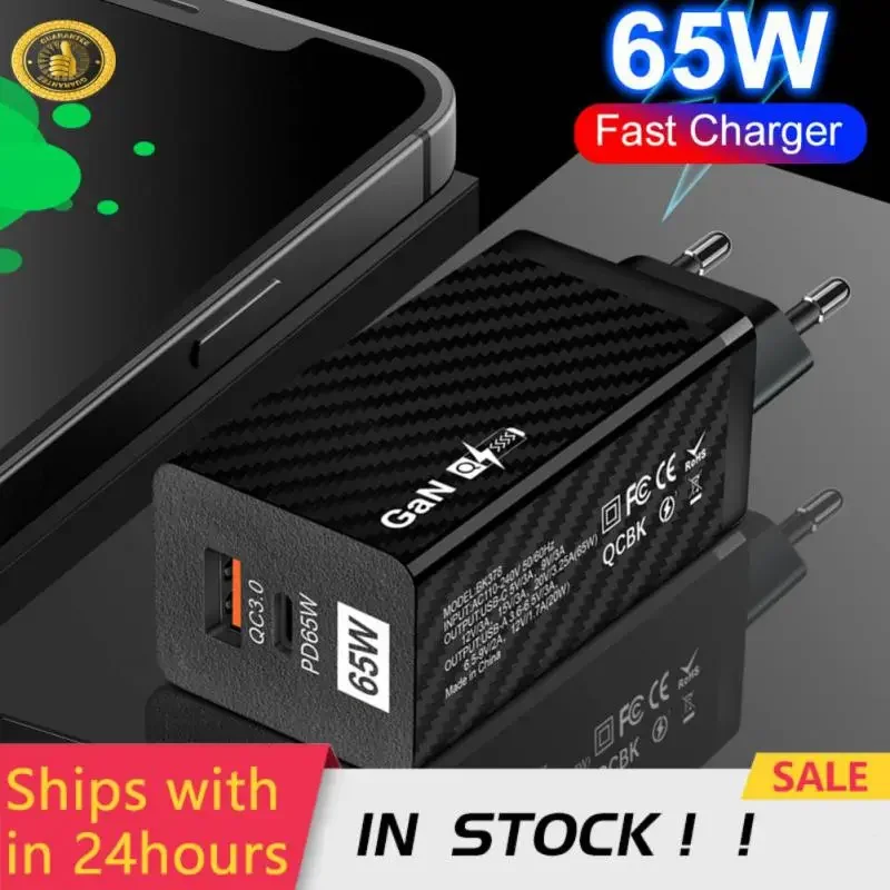 65W Gallium Nitride Charger GaN Charger QC PD 3.0 USB Type C Fast Wall Charger For Laptop Redmi Quick Charge
65W Gallium Nitride Charger GaN Charger QC PD 3.0 USB Type C Fast Wall Charger For Laptop Redmi Quick Charge