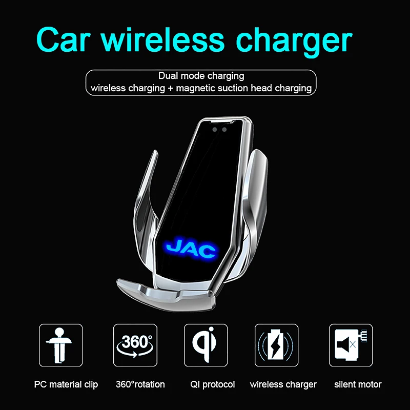 

For JAC JAC S2 J3 Board JS2 S3 J2 S5 T8 Refine J5 J6 J4 Vapour Auto Smart Induction Wireless Charging Car Phone Holder Luminous