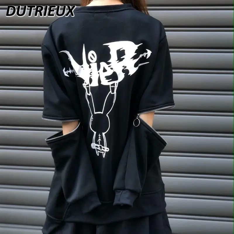 Loose Sweatshirt for Women Japan Harajuku Style Oversleeve Rabbit T-shirt with Long Sleeves Tops Fashion Casual Hoodie Men
Loose Sweatshirt for Women Japan Harajuku Style Oversleeve Rabbit T-shirt with Long Sleeves Tops Fashion Casual Hoodie Men