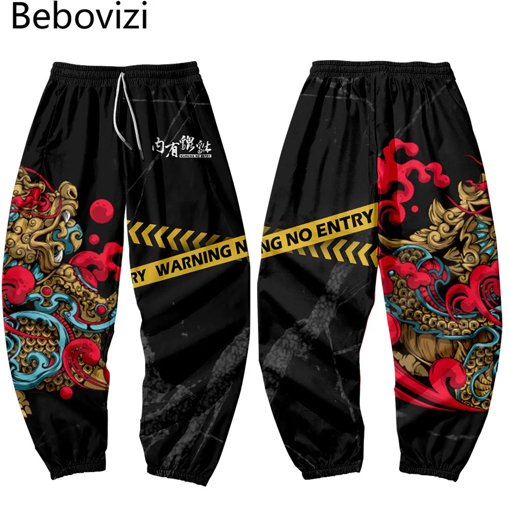 Hip Hop Sweatpants Men Multi Pocket Long Cargo Pant Harajuku Chinese Style Jogger Trousers Streetwear Pants Plus Size 5XL 6XL
Hip Hop Sweatpants Men Multi Pocket Long Cargo Pant Harajuku Chinese Style Jogger Trousers Streetwear Pants Plus Size 5XL 6XL