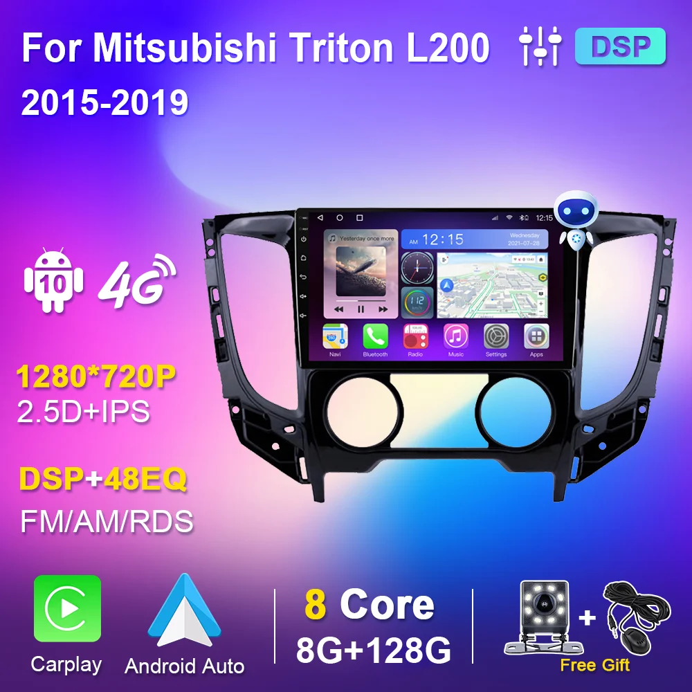 Android for Mitsubishi Triton L200 2015-2019 2din Car Radio Stereo Receiver Radios Multimedia Video Player Navigation GPS DSP 
Android for Mitsubishi Triton L200 2015-2019 2din Car Radio Stereo Receiver Radios Multimedia Video Player Navigation GPS DSP