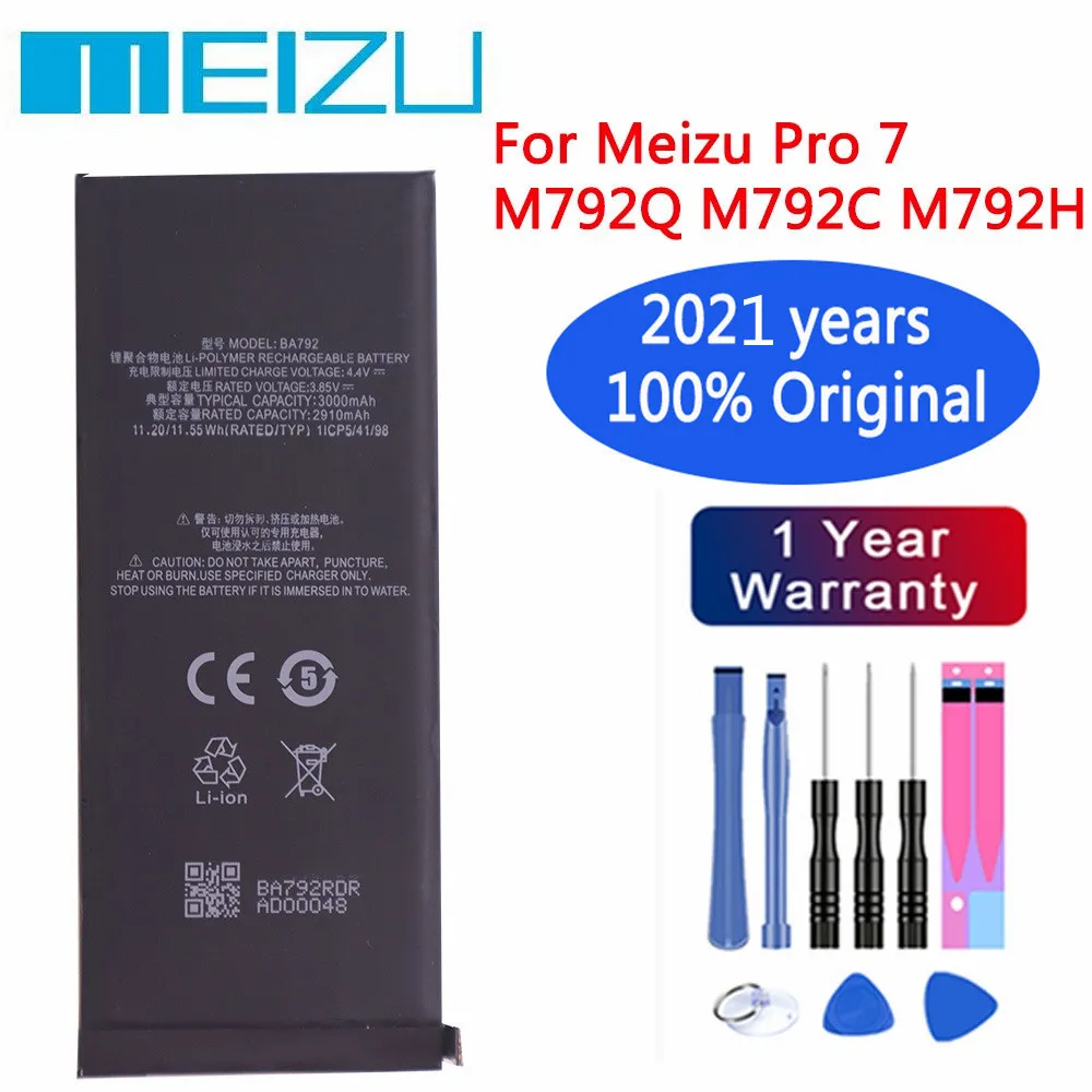 Высококачественный 100% оригинальный аккумулятор Meizu 3000 мАч BA792 для Pro 7 M792Q M792C M792H