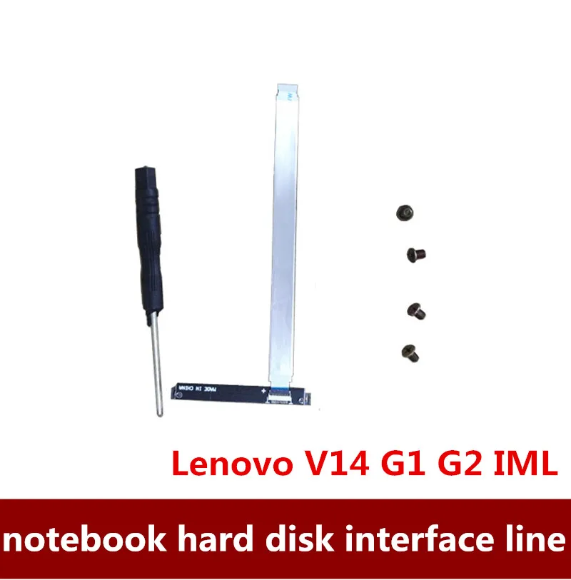 Для Lenovo V14 G1 G2 IML кабель интерфейса для жесткого диска ноутбука кабель для HDD линия для второго жесткого диска порт SATA3
Для Lenovo V14 G1 G2 IML кабель интерфейса для жесткого диска ноутбука кабель для HDD линия для второго жесткого диска порт SATA3