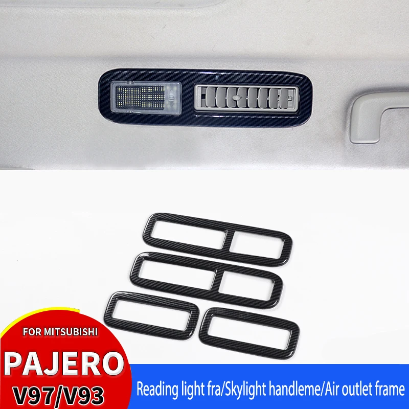 Подходит для Mitsubishi Pajero v97v93v87 модификация интерьера углеродное волокно крыша лампа для чтения выходное украшение 
Подходит для Mitsubishi Pajero v97v93v87 модификация интерьера углеродное волокно крыша лампа для чтения выходное украшение