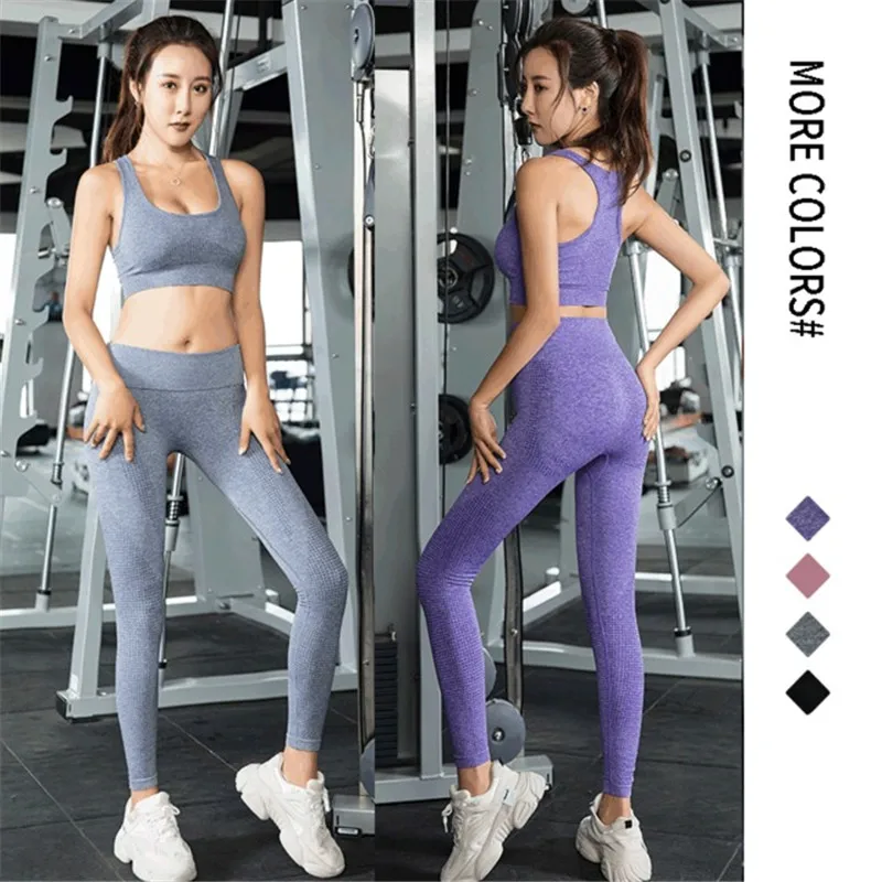 Seamless Two Piece Yoga Sets Bra and Leggings Women Gym Set Sportswear Workout Set Sports Tights Woman Fitness Sports Suit 2021
Seamless Two Piece Yoga Sets Bra and Leggings Women Gym Set Sportswear Workout Set Sports Tights Woman Fitness Sports Suit 2021