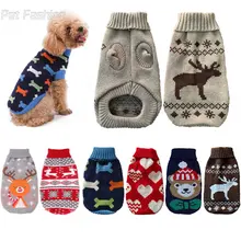 Warm Pet Dog Sweater Winter Dog Clothes for Small Medium Dogs Knitted Puppy Cat Coat Chihuahua French Bulldogs Yorkie Customes