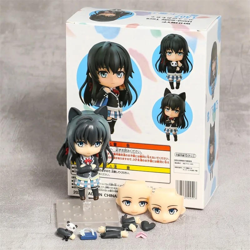 Yukino Yukinoshita 1307 My Teen Romantic Comedy SNAFU PVC Action Figure Collectible Model Toy Desktop Doll
Yukino Yukinoshita 1307 My Teen Romantic Comedy SNAFU PVC Action Figure Collectible Model Toy Desktop Doll