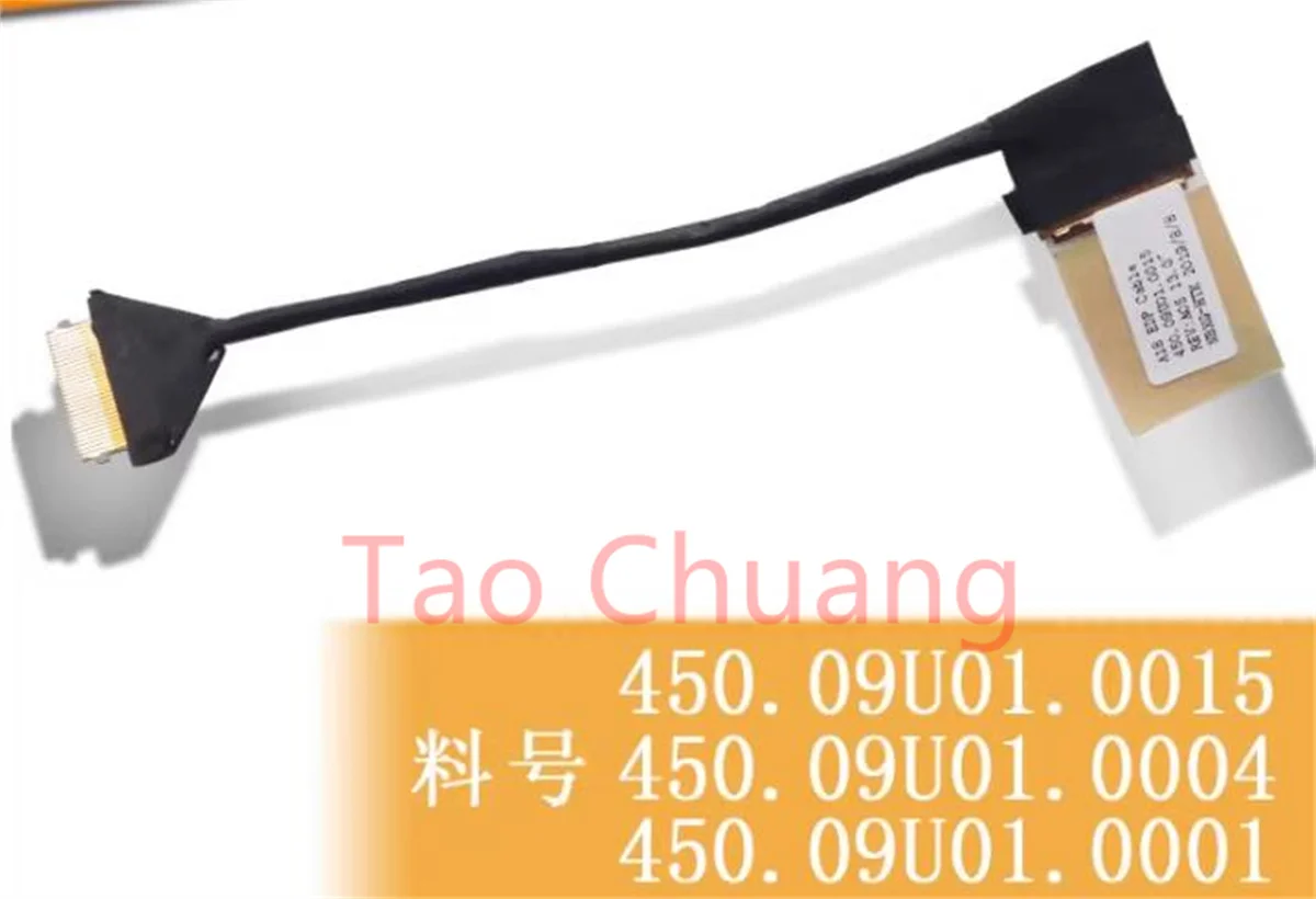 

FOR Xiaomi AIR 13.3 161301-01/07 CN FA EA G LCD screen cable 450.09U01.0001 450.09U01.0004