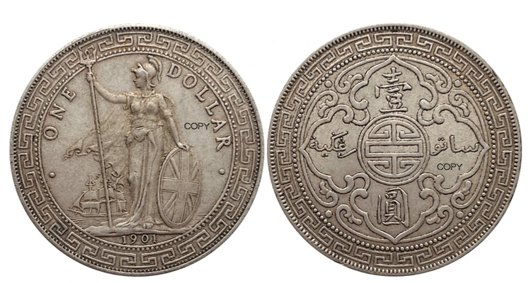 Копия памятной монеты Британская торговля 1 доллар 1901 год
Копия памятной монеты Британская торговля 1 доллар 1901 год