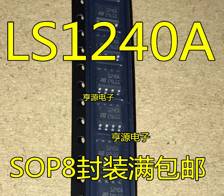 

50pcs/lot LS1240 LS1240A 1240A SOP8 100% New