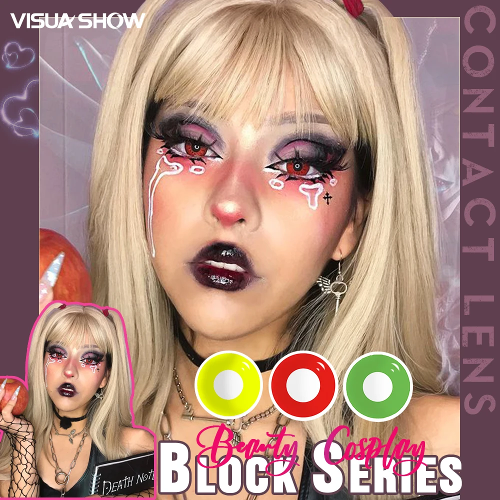 

VISUASHOW BLOCK цветные контактные линзы для глаз для красоты косплей сумасшедшие аниме аксессуары круг красочные ежегодное использование контактные линзы