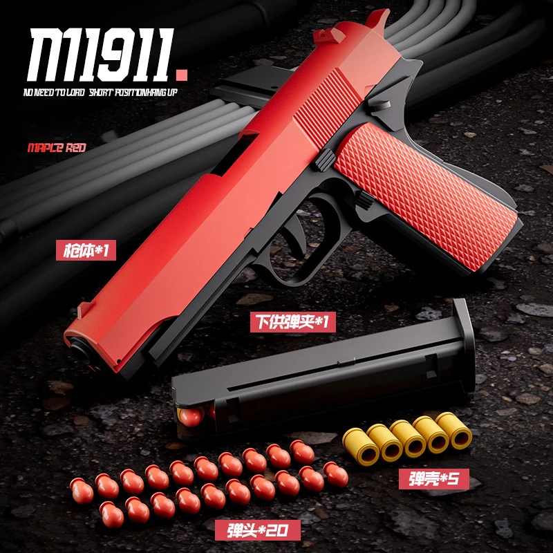 M1911 Colt Cyberpunk игрушечный пистолет с мягкими пулями игрушка для выброса вспененного материала, ручной пистолет для страйкбола для детей и взро...
M1911 Colt Cyberpunk игрушечный пистолет с мягкими пулями игрушка для выброса вспененного материала, ручной пистолет для страйкбола для детей и взро...