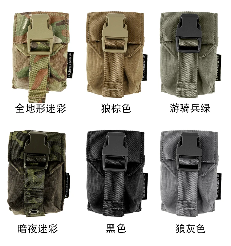 Outdoor Sports Flip M67 Model Storage Bag Round Goods Storage Bag
Outdoor Sports Flip M67 Model Storage Bag Round Goods Storage Bag