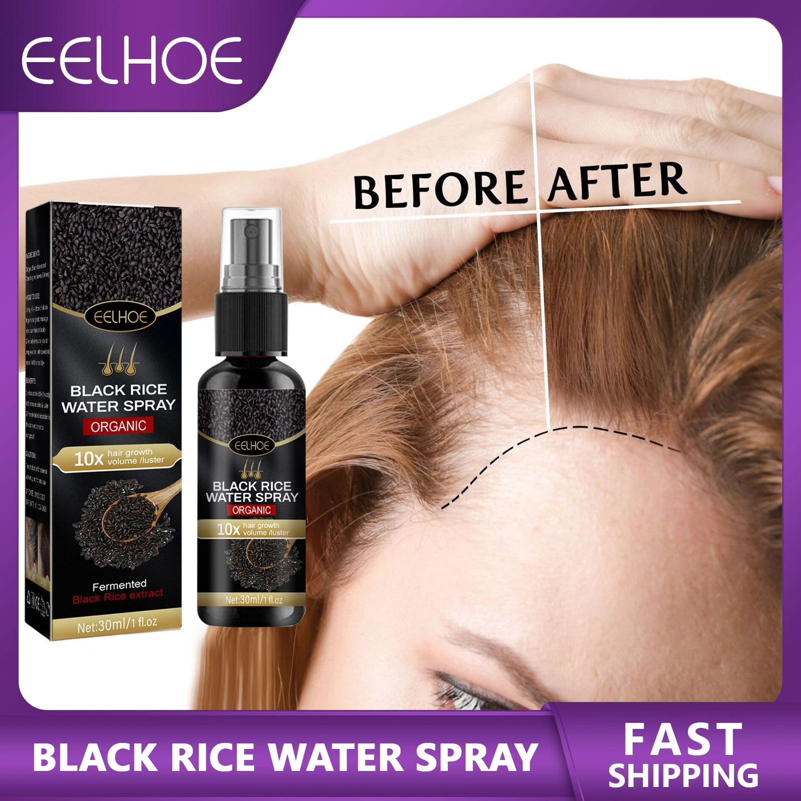 Black Rice Hair Spray Strengthen Hair Roots Moisturizing Promote Hair Growth Soothe Itchy Dry Scalp Improve Shine Hair Care
Black Rice Hair Spray Strengthen Hair Roots Moisturizing Promote Hair Growth Soothe Itchy Dry Scalp Improve Shine Hair Care