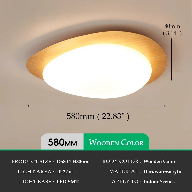 Потолочный светильник акриловый ореховый
Потолочный светильник акриловый ореховый