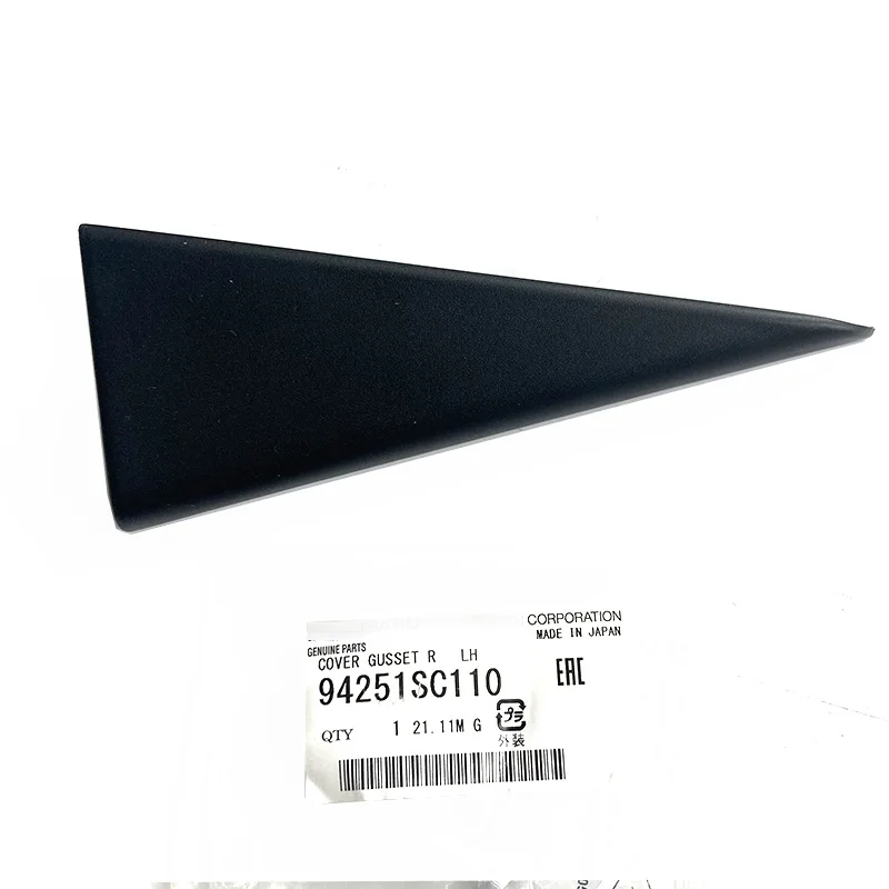 New Genuine Rear Interior Door Trim Cover OEM 94251SC110,94251SC100 For Subaru Forester 2008 2009 2012
New Genuine Rear Interior Door Trim Cover OEM 94251SC110,94251SC100 For Subaru Forester 2008 2009 2012