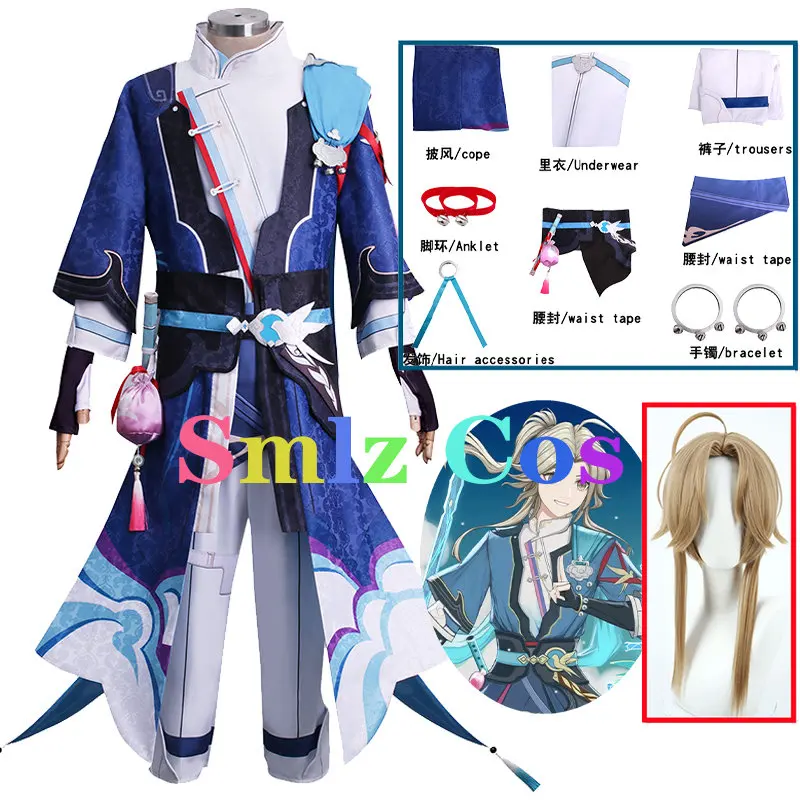 Yanqing Cosplay Game Honkai Star Rail Costumes Man Swordsman Kendo Uniform Cloak Wig Halloween Carnival Paert Costume
Yanqing Cosplay Game Honkai Star Rail Costumes Man Swordsman Kendo Uniform Cloak Wig Halloween Carnival Paert Costume