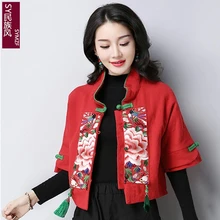 Fall/Winter 2022 New Vintage Womens Ethnic Style Cotton Linen Embroidery Loose Mid-sleeve Cropped Jacket Womens Plus-size Top