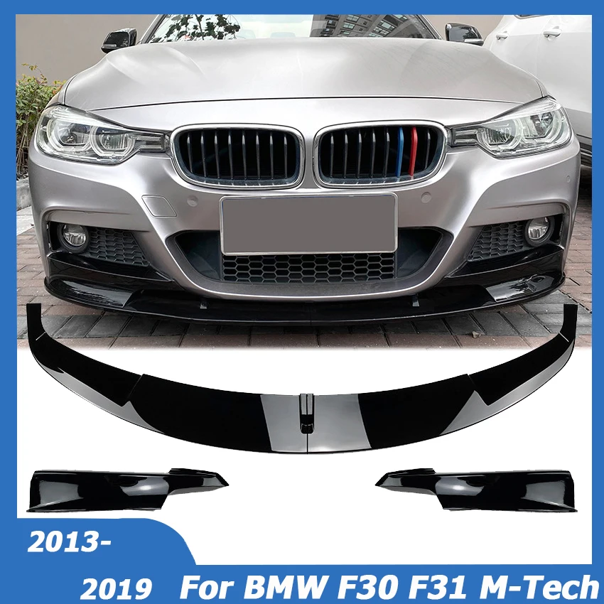 Передний бампер для BMW F30 F31 F35 320i 328i 330i 335i 340i 316d M Tech 2012-2019
Передний бампер для BMW F30 F31 F35 320i 328i 330i 335i 340i 316d M Tech 2012-2019