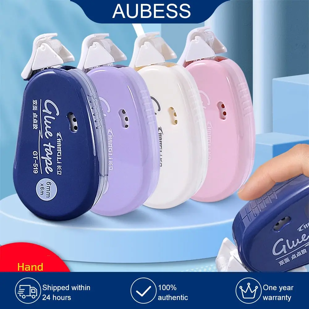 Double Sided Glue Point Easy To Use Small Diy Tape Double-sided Useful Craft Tape Educational Supplies Roller Tape Convenient
Double Sided Glue Point Easy To Use Small Diy Tape Double-sided Useful Craft Tape Educational Supplies Roller Tape Convenient