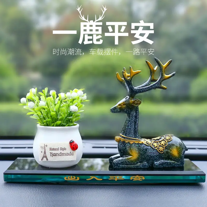 Fashion Car Decorations Interior Decor Women Cars Accessories Lucky Dear Ornaments
Fashion Car Decorations Interior Decor Women Cars Accessories Lucky Dear Ornaments