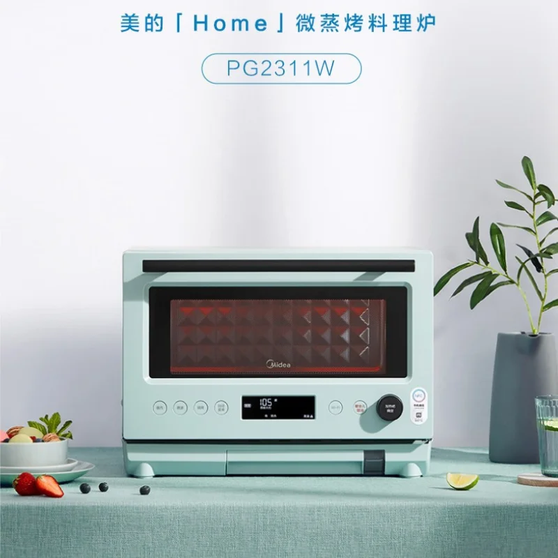 

Midea Tabletop Intelligent NFC Microwave Oven Inverter Micro-steam Baking Integrated Machine Direct Steam Spray Microwave Oven