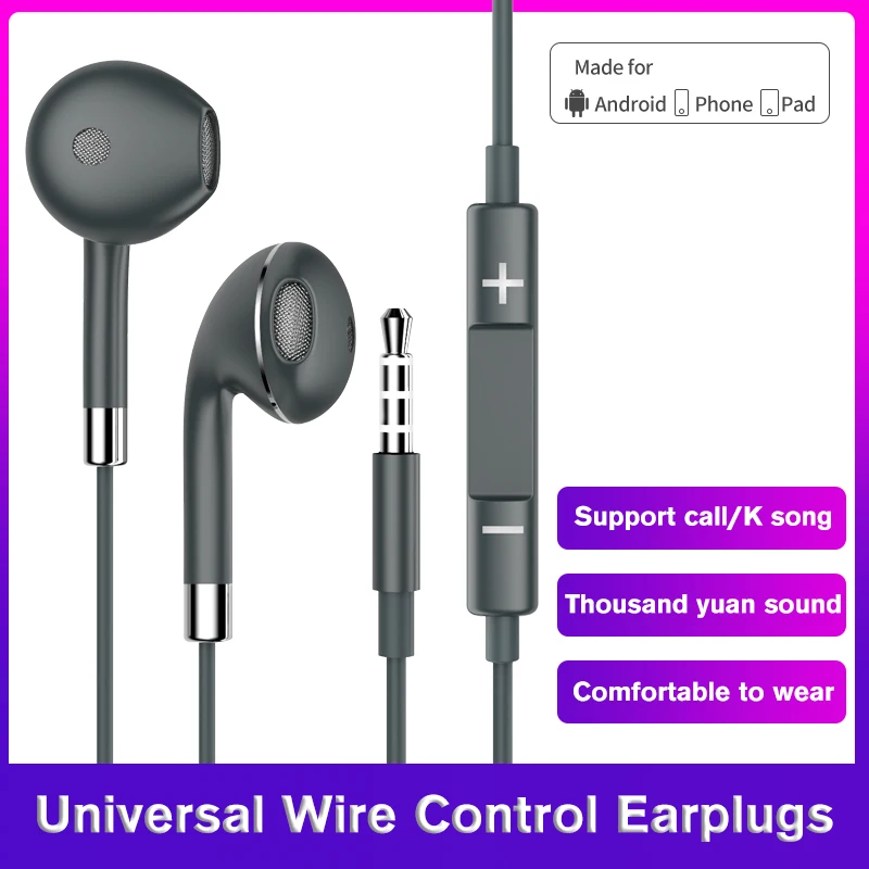 Newmsnr Lossless Hi-Fi Sound Earphones Built In HD Mic In Ear Earphone Volume Control Headphone Noise Cancelling Gaming Headset 
Newmsnr Lossless Hi-Fi Sound Earphones Built In HD Mic In Ear Earphone Volume Control Headphone Noise Cancelling Gaming Headset