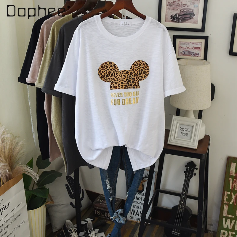 Cartoon Mouse Head Loose Pullovers Tshirt White Cotton T-shirt Female 2022 Summer New Casual All-Match Short-Sleeved Trendy Tee
Cartoon Mouse Head Loose Pullovers Tshirt White Cotton T-shirt Female 2022 Summer New Casual All-Match Short-Sleeved Trendy Tee