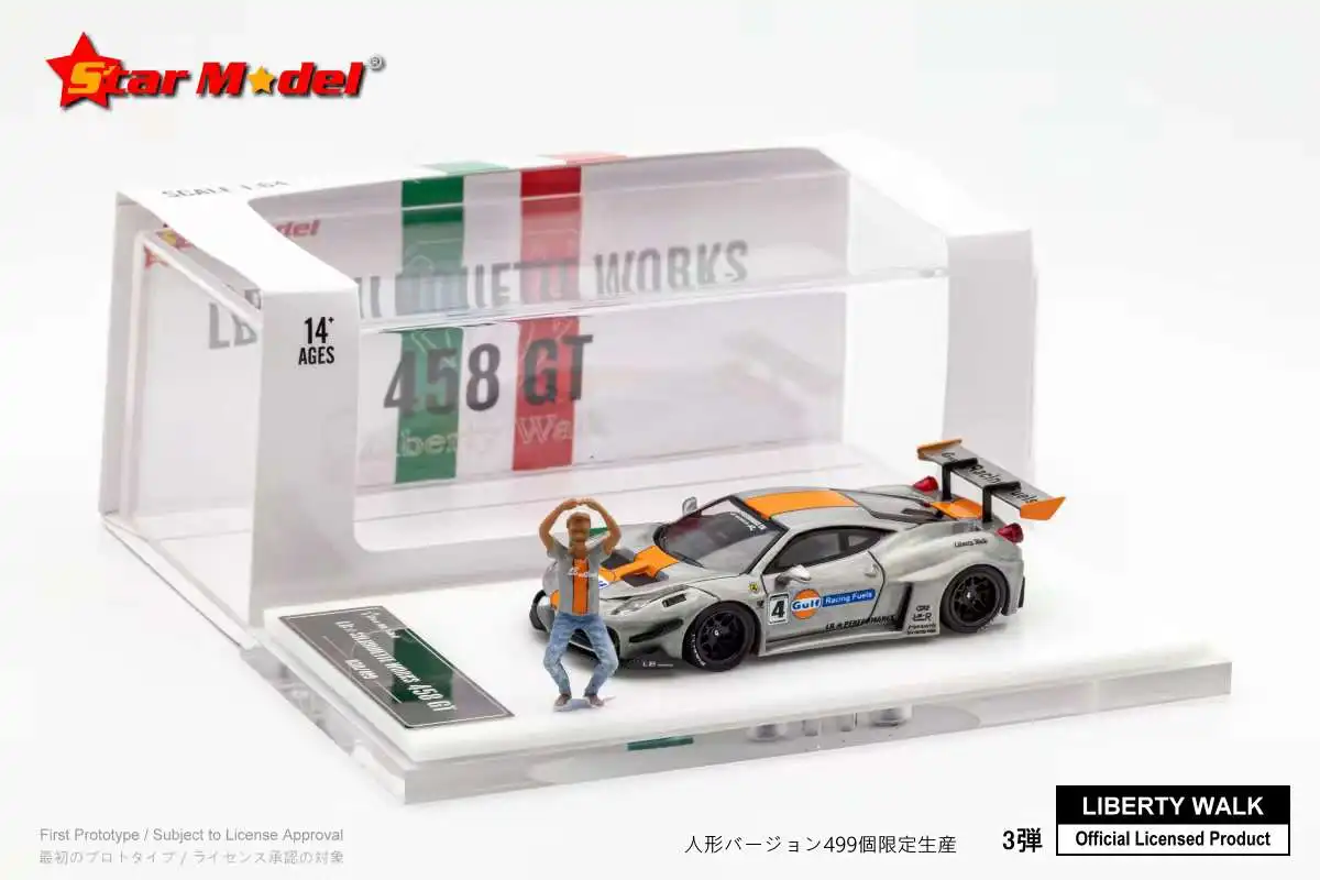 Звездная модель 1:64 458 GT Персиковое сырье особая модель LBWK LB-силуэт работает литая модель автомобиля
Звездная модель 1:64 458 GT Персиковое сырье особая модель LBWK LB-силуэт работает литая модель автомобиля