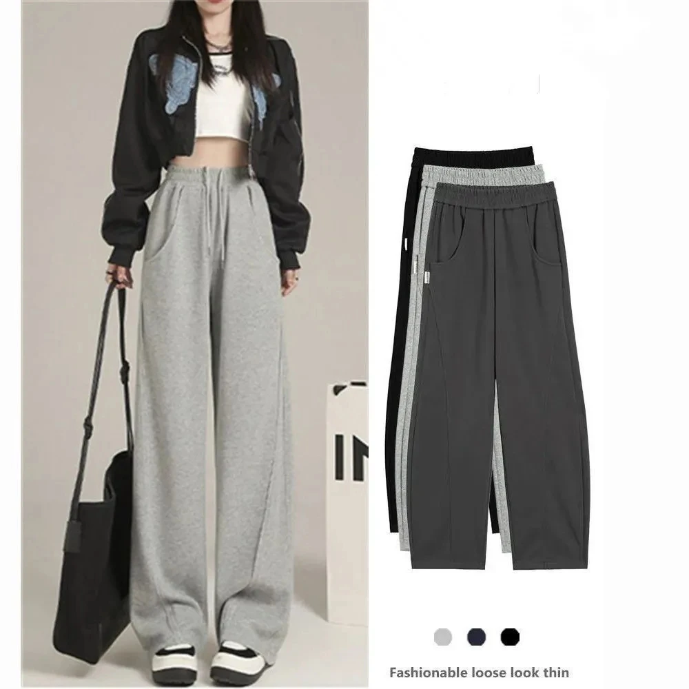 Winter Preppy Grey Straight Sports Pants Women's Clothing Spring Autumn 2023 New Streetwear Loose Wide Leg Pants BC367
Winter Preppy Grey Straight Sports Pants Women's Clothing Spring Autumn 2023 New Streetwear Loose Wide Leg Pants BC367