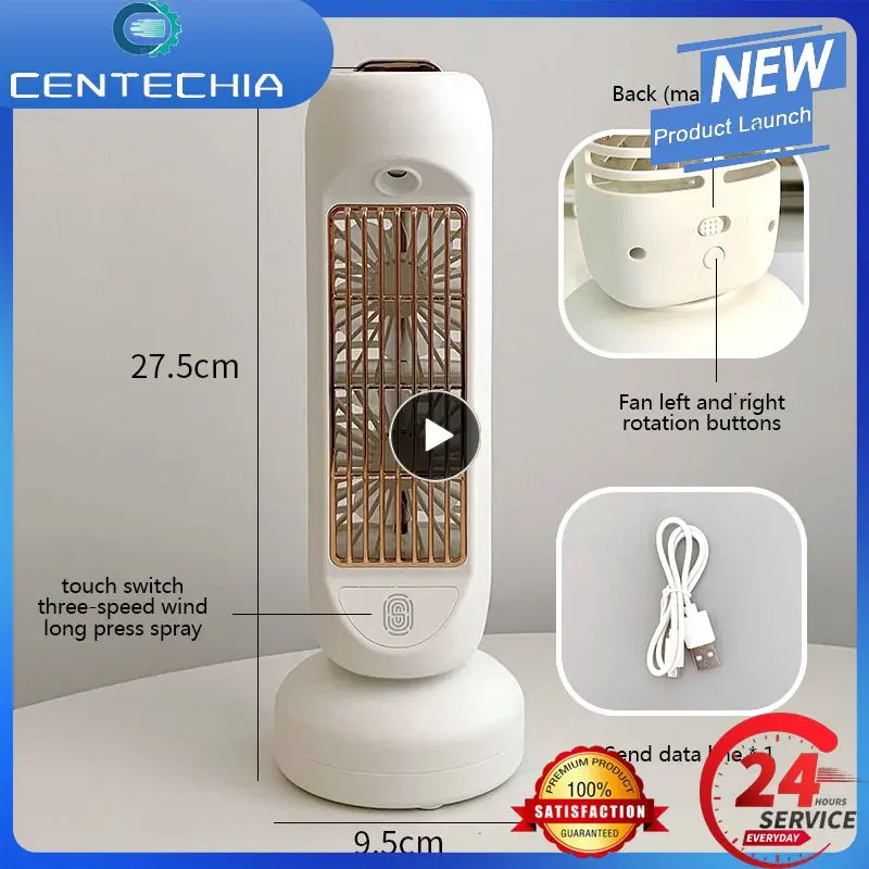 1/2/3PCS Spray Small Fan Light Wind And Low Noise Safe And Portable Shake Head Electric Fan Three-speed Mini Charging Fan
1/2/3PCS Spray Small Fan Light Wind And Low Noise Safe And Portable Shake Head Electric Fan Three-speed Mini Charging Fan