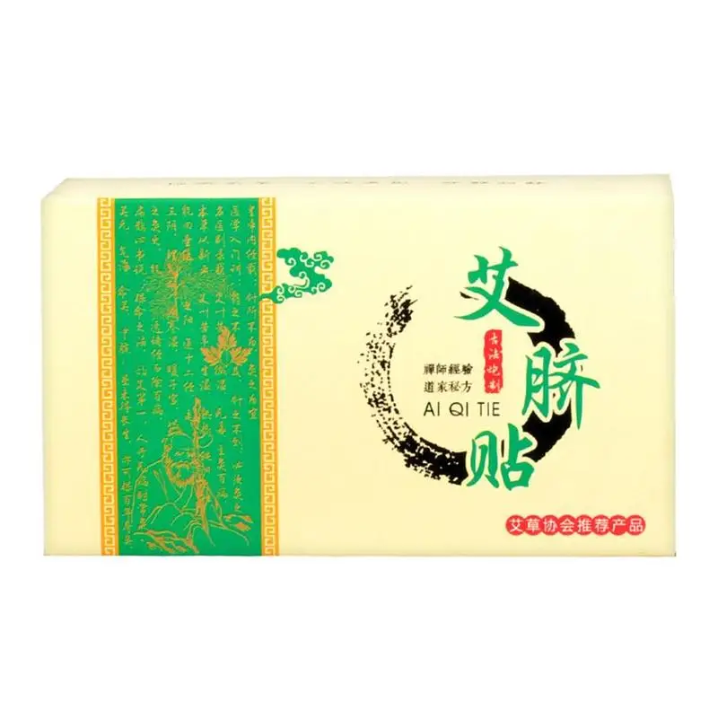 Moxibustion Moxa Navel Sticker Warm Uterus And Stomach Foot Moxa Paster Slimming Wormwood Belly Pellet 30pcs
Moxibustion Moxa Navel Sticker Warm Uterus And Stomach Foot Moxa Paster Slimming Wormwood Belly Pellet 30pcs