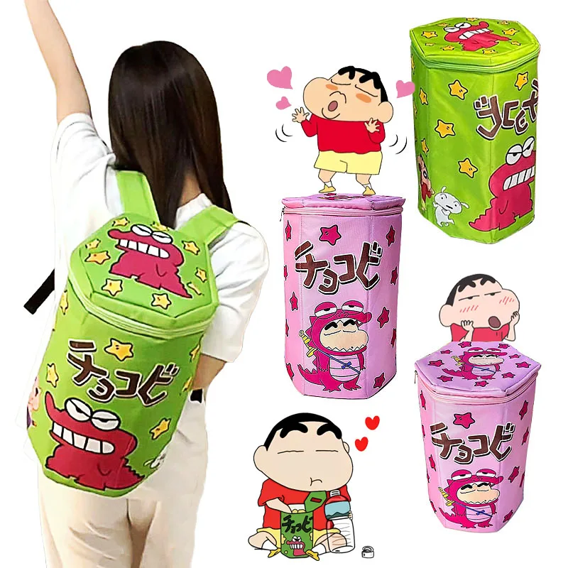 Рюкзак Kawai Crayon Shin-Chan, забавная коробка для печенья в стиле аниме под крокодила, вместительная сумка для хранения на молнии, школьная сумка для детского сада
Рюкзак Kawai Crayon Shin-Chan, забавная коробка для печенья в стиле аниме под крокодила, вместительная сумка для хранения на молнии, школьная сумка для детского сада