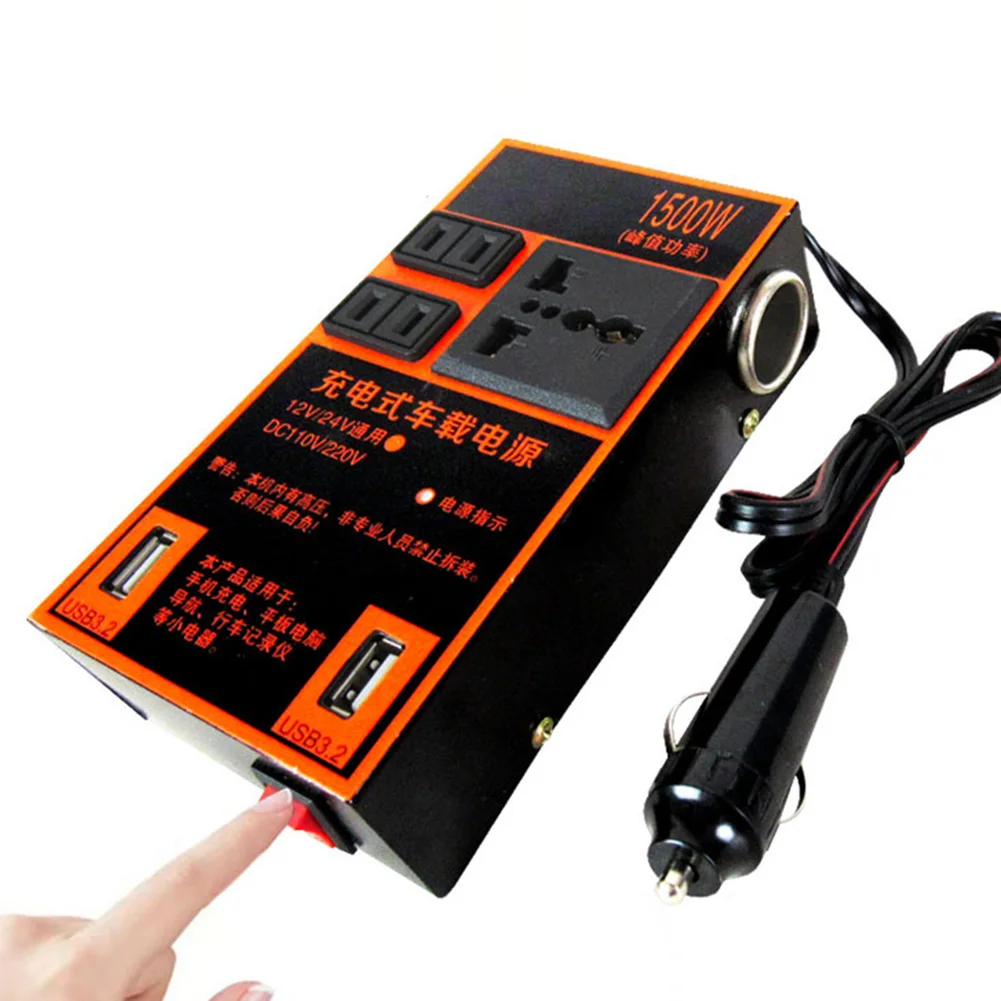 Socket Charger Car Inverter Car Universal DC 12V To DC 110V Internal Fuse Overload Protection Rated Power1500W
Socket Charger Car Inverter Car Universal DC 12V To DC 110V Internal Fuse Overload Protection Rated Power1500W