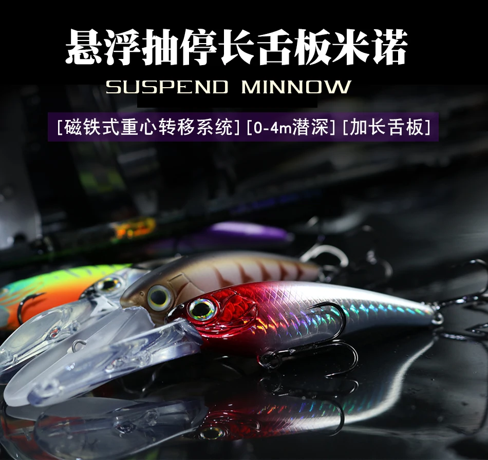 SWOLFY Top Quality Hard Bait 60mm 6g 70mm 10g Easy Sprinter Dive Depth 0-4m long casting Minnow Wobbler Bass Pike
SWOLFY Top Quality Hard Bait 60mm 6g 70mm 10g Easy Sprinter Dive Depth 0-4m long casting Minnow Wobbler Bass Pike