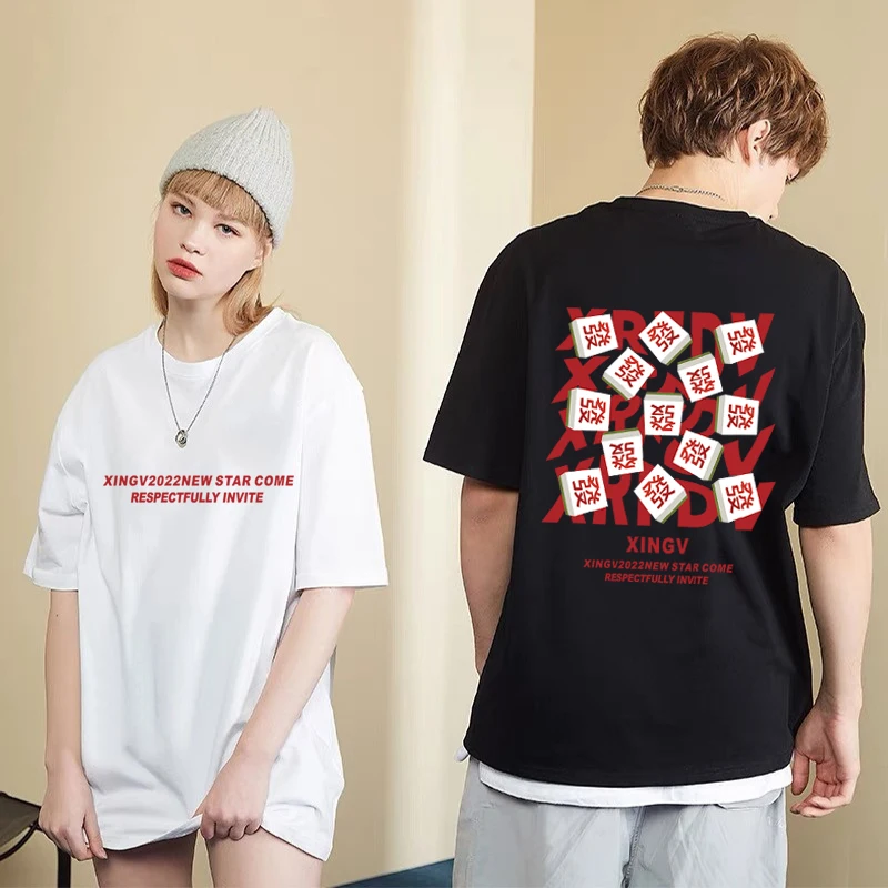 Oversized Fun Chinese Style Mahjong Print Men t-Shirt Summer Harajuku Casual 100% Cotton Short Sleeve T-Shirt Joker Couple Top
Oversized Fun Chinese Style Mahjong Print Men t-Shirt Summer Harajuku Casual 100% Cotton Short Sleeve T-Shirt Joker Couple Top