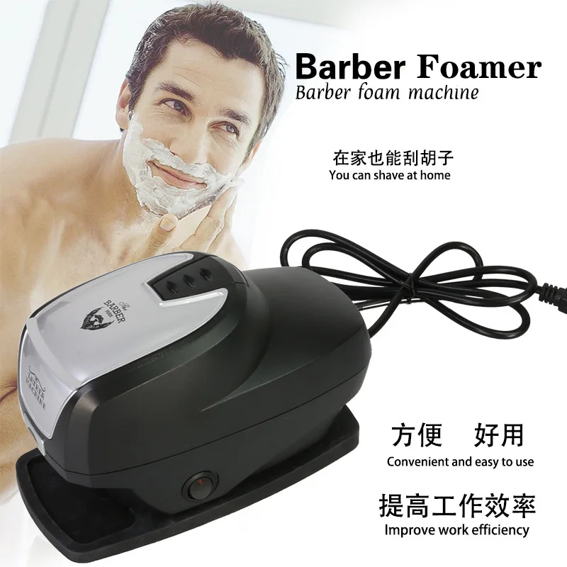 Barber Shaving Foam Lather Mahine Non-Slip Rubber Base Barbershop Household Shaving Foamer Facial Beard Gromming Tool For Men
Barber Shaving Foam Lather Mahine Non-Slip Rubber Base Barbershop Household Shaving Foamer Facial Beard Gromming Tool For Men