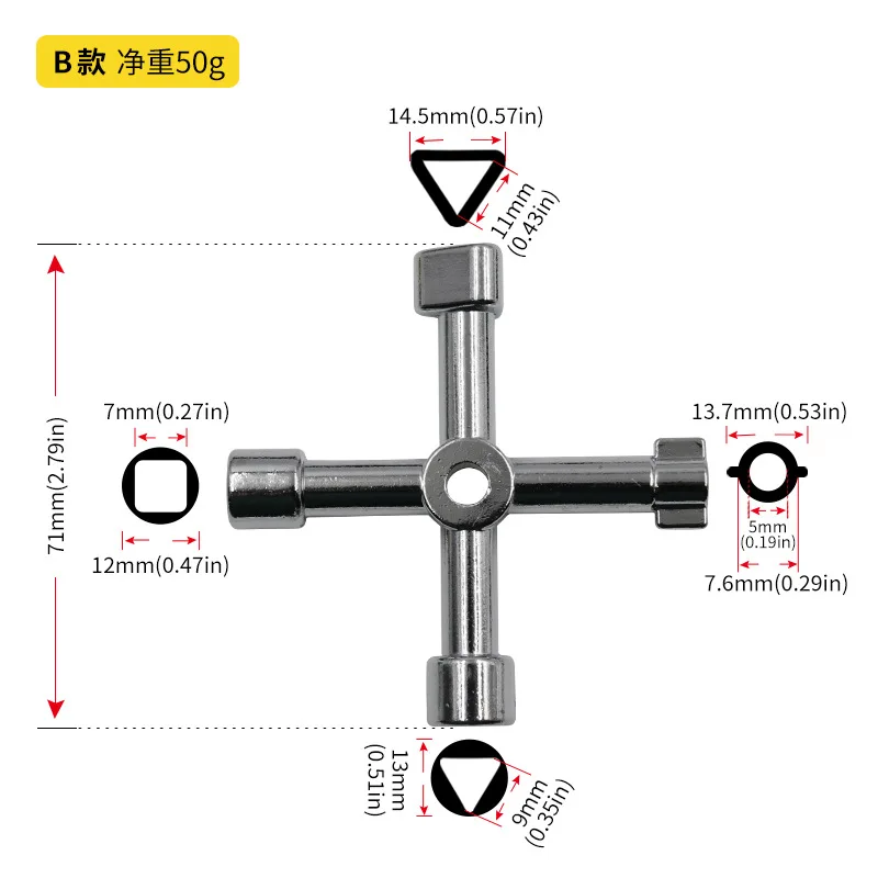 Крестовой треугольный ключ для поезда электрическая шкафчик лифта клапан из сплава треугольник/квадратный
Крестовой треугольный ключ для поезда электрическая шкафчик лифта клапан из сплава треугольник/квадратный