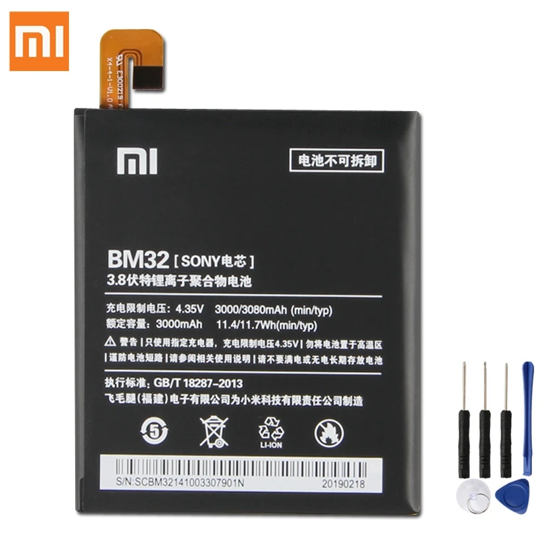 100% оригинальный сменный аккумулятор Xiaomi BM32 для Xiaomi Mi4 Mi 4 3000 мАч аккумулятор большой емкости для телефона Бесплатные инструменты
100% оригинальный сменный аккумулятор Xiaomi BM32 для Xiaomi Mi4 Mi 4 3000 мАч аккумулятор большой емкости для телефона Бесплатные инструменты