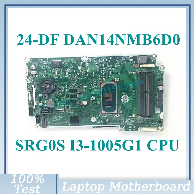 Материнская плата DAN14NMB6D0 с процессором SRG0S I3-1005G 1 для HP, все в одном, материнская плата 24-DF 27-DP для ноутбука 100%, полностью протестирована, хорошо работает
Материнская плата DAN14NMB6D0 с процессором SRG0S I3-1005G 1 для HP, все в одном, материнская плата 24-DF 27-DP для ноутбука 100%, полностью протестирована, хорошо работает