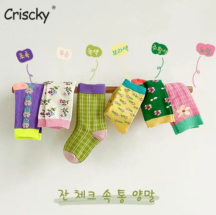 Criscky 3Pairs/lot 2022 Baby Socks for Kids Girls Cartoon Plaid Floral Candy Color Mid Calf Summer Toddler Cotton Socks
Criscky 3Pairs/lot 2022 Baby Socks for Kids Girls Cartoon Plaid Floral Candy Color Mid Calf Summer Toddler Cotton Socks