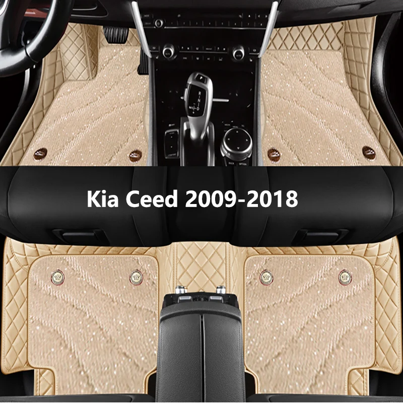 Автомобильные коврики на пол под заказ для Kia Ceed 2009, 2013, 2015, 2017, 2018, высококачественные автомобильные аксессуары, коврик для защиты салона
Автомобильные коврики на пол под заказ для Kia Ceed 2009, 2013, 2015, 2017, 2018, высококачественные автомобильные аксессуары, коврик для защиты салона